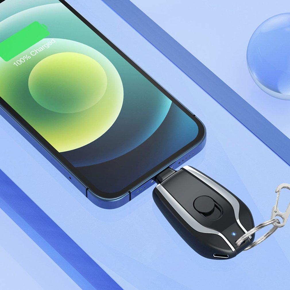 Mini power bank breloc portabil 1500mAh rezistent la apă și șocuri

