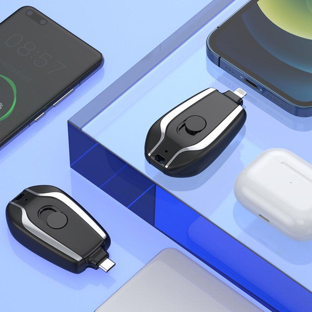 Mini power bank breloc portabil 1500mAh rezistent la apă și șocuri

